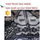 The Sexy Stable Type Push-up Mesh Lace Underwear thumbnail-4