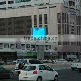 P8mm ad Video Outdoor Display Billboard