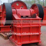 Hot-sell Jaw Barite Crusher