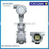 Stainless Housing Yokogawa vortex flow meter for steam, gas and liquid measurment