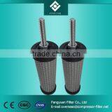 American Hankison Filter Element E7-16 thumbnail-1