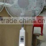 18" Dc Rechargeable Stand Fan With Battary