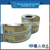 Custom Cosmetic Detergent Label Printing