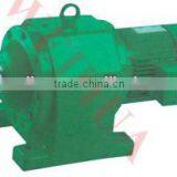 Harden Gear Speed Reducer thumbnail-5