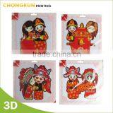 Colorful PVC Wall Stickers Die Cut Stickers Vinyl Wall Sticker thumbnail-3