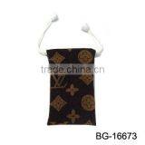 Hot Sale Promotional Mobile Phone Small Drawstring Bags