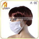 Latest Designed Surgical Non Woven Face Mask 3 Ply With Earloop