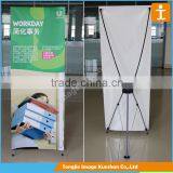 Retractable X Banner Stand for Trademark Show thumbnail-3
