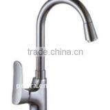 Kitchen Sink Faucet PD-2814