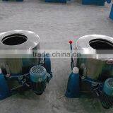 Raw Wool Cleaning Machine/wool Washing Machine/ Automatic Wool Washer (website: Hnlily07) thumbnail-5