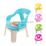 Plastic Whistle Chair Sound Child Chair thumbnail-1