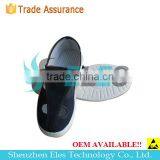 ESD Shoes Cleanroom Use pu Shoes--skype:elestech-sales3 thumbnail-4