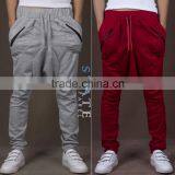 Mens Trousers Sweatpants Harem Pants Slacks Casual Jogger thumbnail-4