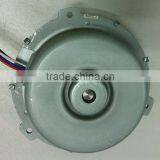 New DC Brushless Motor High Quality Save Power Fan Motor Air Cleaner Motor thumbnail-1