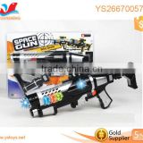 Outdoor games toy sport toy gun electronic music gun for kids