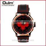 2015 Oulm Fashion Women Watch, Beautiful Quartz Watch, New Ladies Watch thumbnail-4