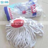 Italian Cotton Mop ,new Design ,smart Head thumbnail-4