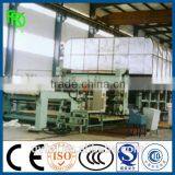 2400mm Printing and Writing Paper Machine From FRD thumbnail-2