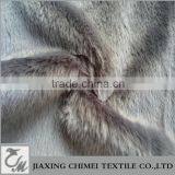 Gray Clor High Quality Faux Fur Coat Material thumbnail-1