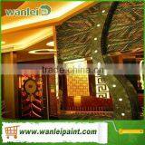Wanlei Karaoke Special Paint/sound Absorption/decoration/non-toxic/strong Texture Effect thumbnail-2