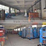 Guangdong TAYQ Gas Equipment Co., Ltd. company overview - view 2 thumbnail