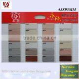 Exterior Wall Porcelain Tile Manufacturers 45x95mm