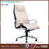 Elegant Modern Leather Office Chair Sale GS-1712A