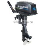 CE Approved 9.8HP 2 Stroke Outboard Motor