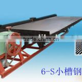 mineral concentrated separating shaking table
