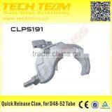 Hanging Lights Pipe Line Up Clamps CLP5191