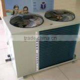 Water Chiller in Bahrain