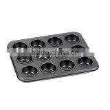 Non-stick Carbon Steel Muffin Pan for Cake Baking Pan thumbnail-1