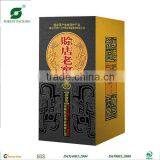 WHITE SPIRIT PACKAGING BOXES FOR ONE BOTTLE thumbnail-1