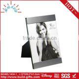 Memorial Funny 20 Inch Digital Photo Frame