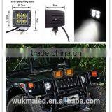 China 4x4 Accessories Cre-e 16w Led Work Light, IP67 16W Led Driving Lights, 3inch 16w Led Work Light
