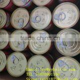 2016 High Quality and Best Price Canned Tomato Paste With100% Natrual Tomatoes thumbnail-4