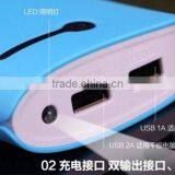 Famous Brand Mobile Power Bank Portable Power Bank2600 Mah Mobile Power Bank 2600mah thumbnail-2