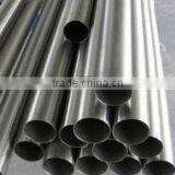 High Pure Rolling Bright Niobium Tube Pipe Barrel thumbnail-1