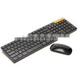 Ultra-slim Wireless Keyboard and Mouse Suit