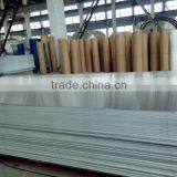 High Quality Aluminum Sheet China Supply thumbnail-4