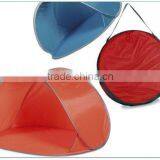 Children Used Smart Beach Tent thumbnail-1
