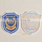 Labour Suit Work Taekwondo Clothes Embroidery Badge thumbnail-3
