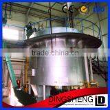 Rice Bran Solvent Extraction Plant thumbnail-5