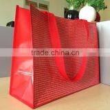 Most Popular Products PP Woven Shopping Bag thumbnail-3