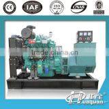 China Diesel Generator 50KW With Battery Breaker thumbnail-2