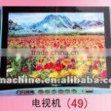 Color Printing Paper Hades and Funeral Product of Television thumbnail-1