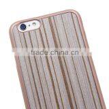 2016 Good China Suppier for Iphone Case 6, Newest for Iphone 6 Wood Case thumbnail-3