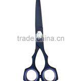Blackthorn Beauty Care Hair Cutting Scissor
