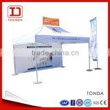 outdoor trade show tent used for advertising