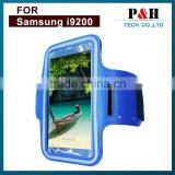 Bottom Price Spot Armband For Samsung I9200 Best Sell Sports Gym Armband For Phone thumbnail-6
